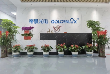 Chiny Shenzhen Goldenlux Co., Ltd. Profil przedsiębiorstwa